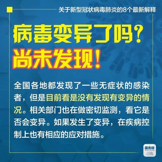 2025新澳门天天免费精准全面释义、解释与落实