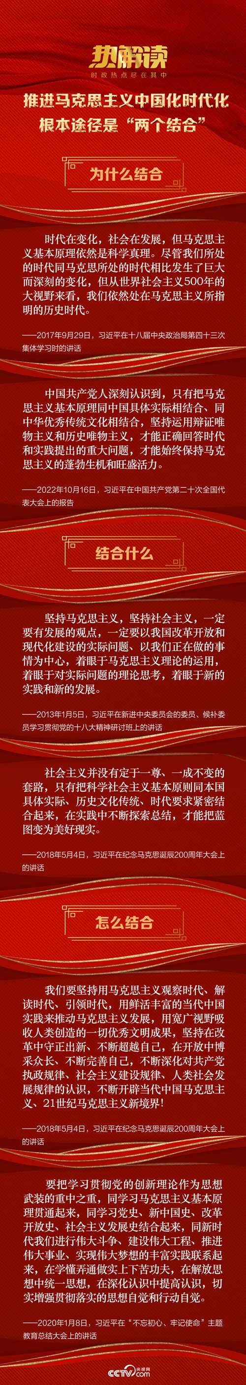 香港今晚必开一肖全面释义、解释与落实