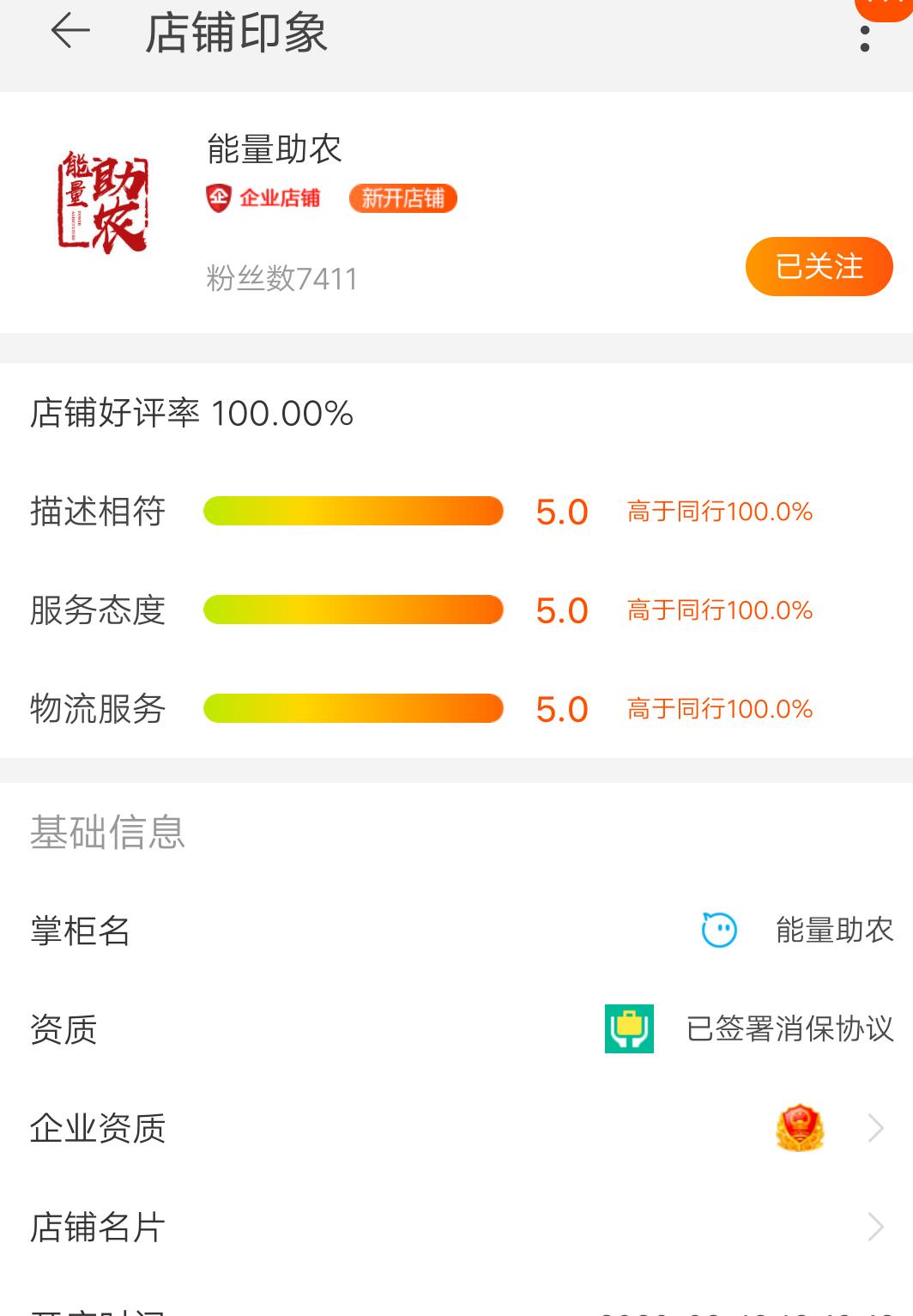 最准一肖100%中一奖｜警惕虚假宣传,系统管理执行