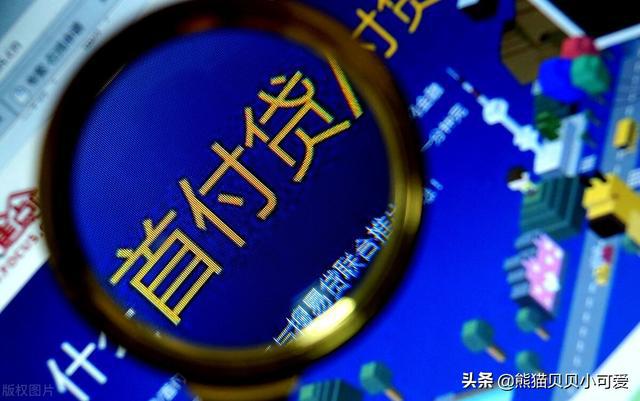 2025新澳门精准正版免费大全｜警惕虚假宣传,精选解析落实