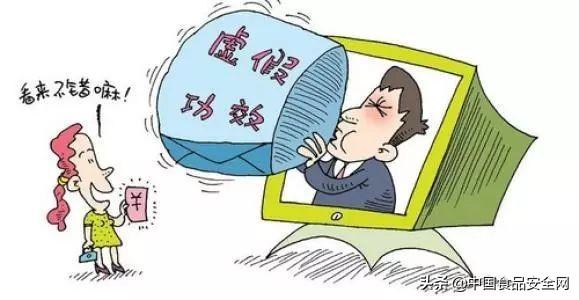 2025澳门正版资料大全｜警惕虚假宣传,系统管理执行