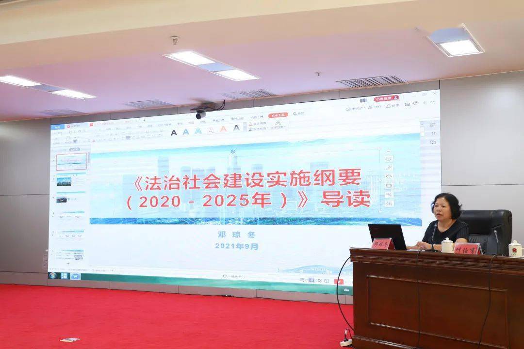 2025新澳门正版免费｜联通解释解析落实