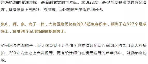 新澳门资料大全最新版本更新内容｜全面释义解释落实