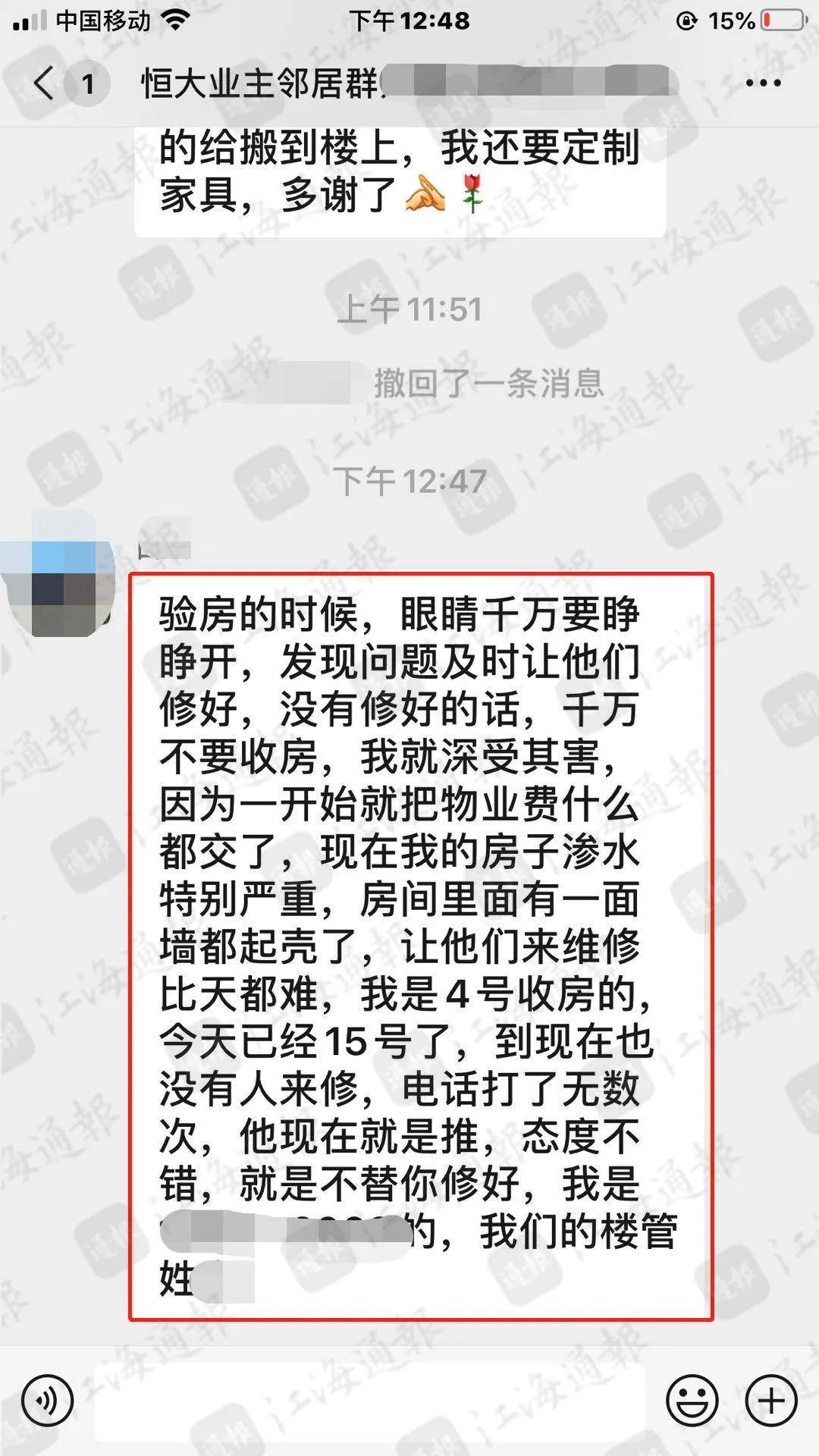 澳门一码一码1000%中奖｜警惕虚假宣传,全面释义落实