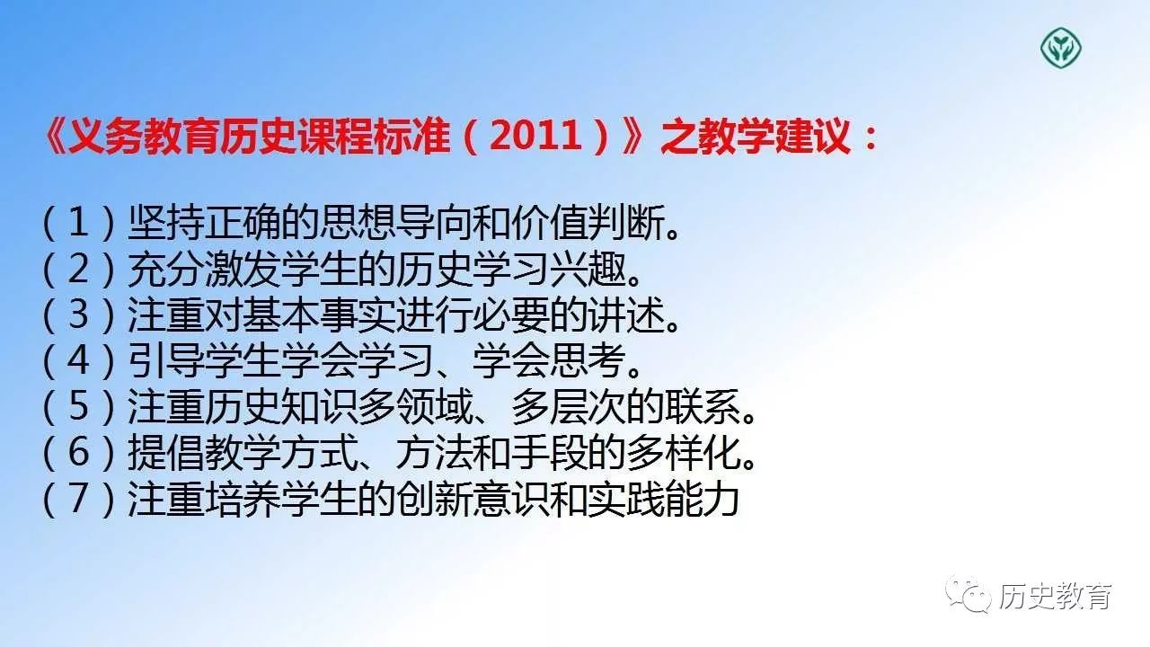 澳门正版资料大全免费歇后语下载金，精选解析、解释与落实