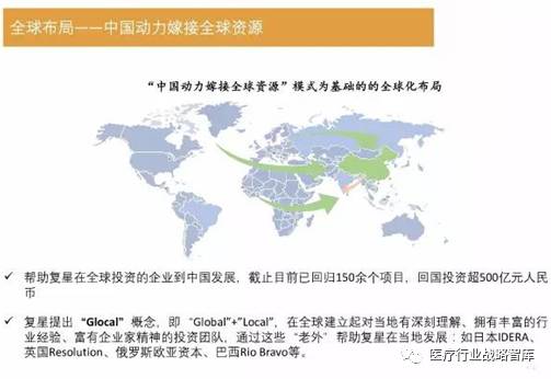 澳门最准最快的免费的233期,精选解析解释与落实