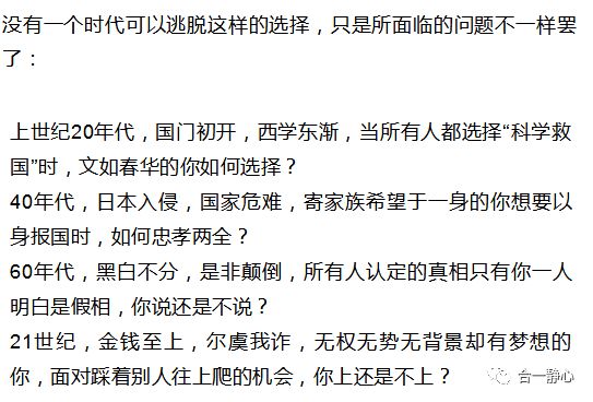 澳门正版资料大全资料贫无担石｜全面释义解释落实