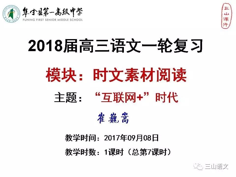 澳彩资料免费长期公开的全面释义解释与落实展望（到2032年）